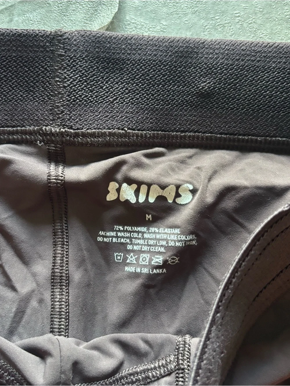 Skims 6 inch inseam mauve brown underwear